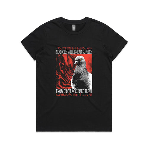 Accursed Flesh Tee by Lonely Kids Club. All clothing from our T-shirts to our shorts and hoodies are ethically made, and printed packed and shipped from Sydney.