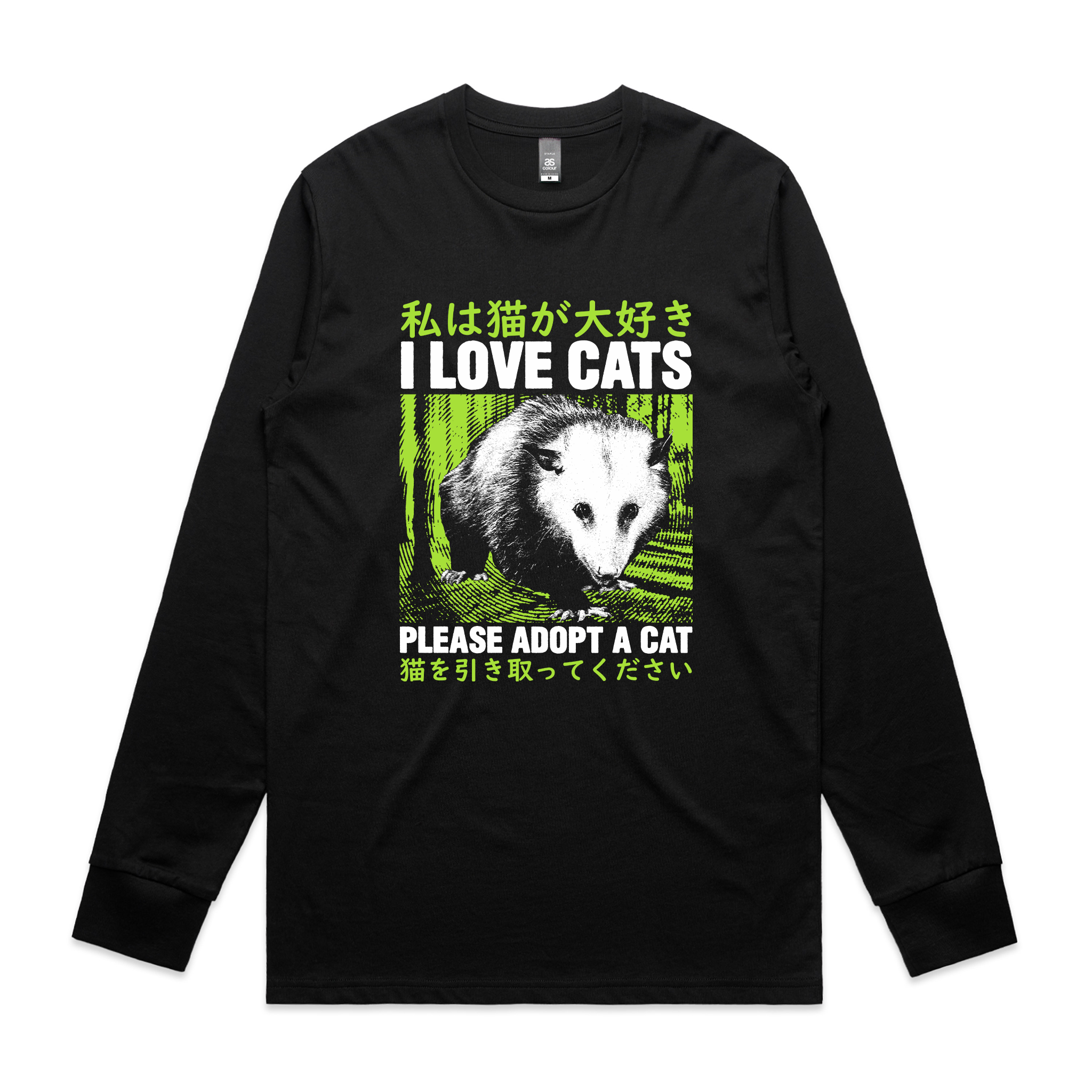 Adopt A Cat Tee