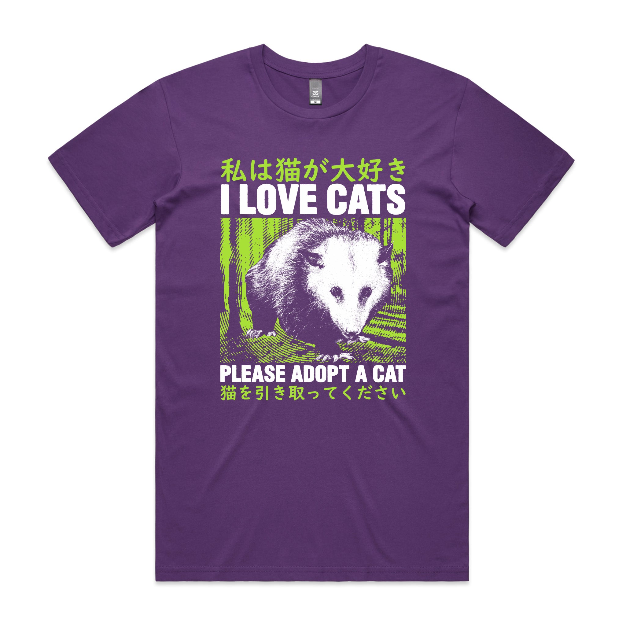 Adopt A Cat Tee