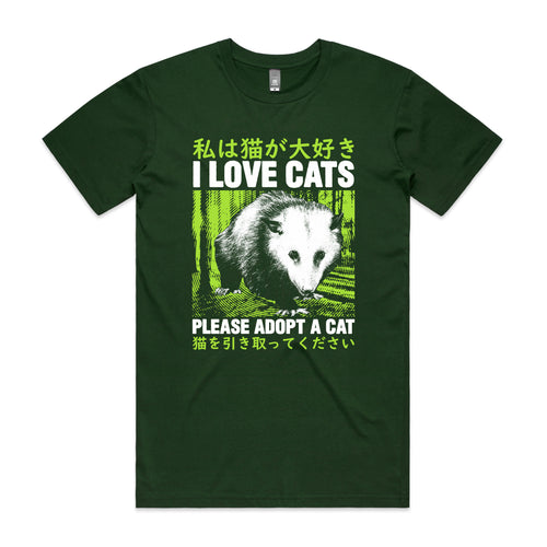 Adopt A Cat Tee by Lonely Kids Club. All clothing from our T-shirts to our shorts and hoodies are ethically made, and printed packed and shipped from Sydney.