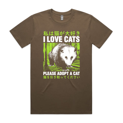 Adopt A Cat Tee by Lonely Kids Club. All clothing from our T-shirts to our shorts and hoodies are ethically made, and printed packed and shipped from Sydney.