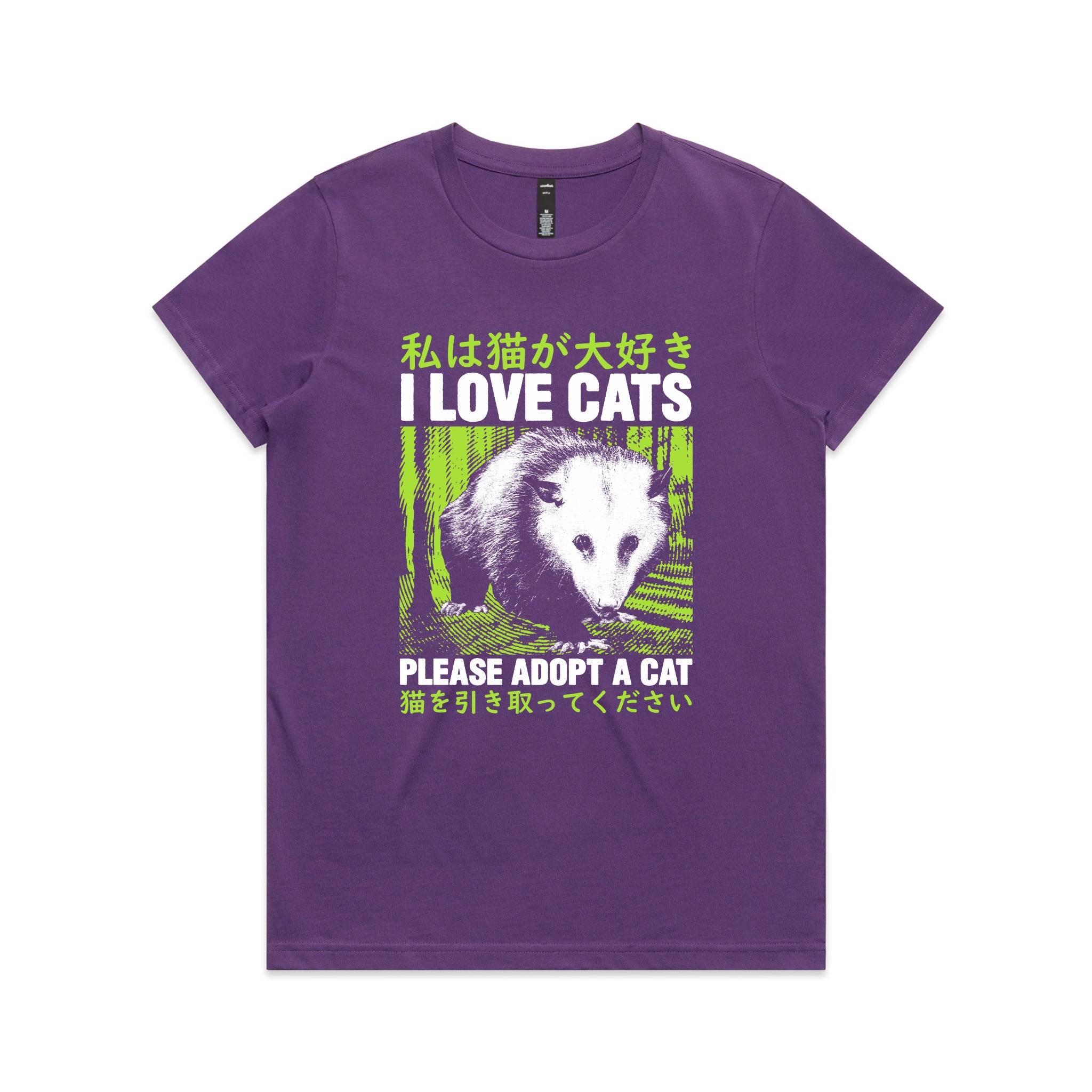 Adopt A Cat Tee