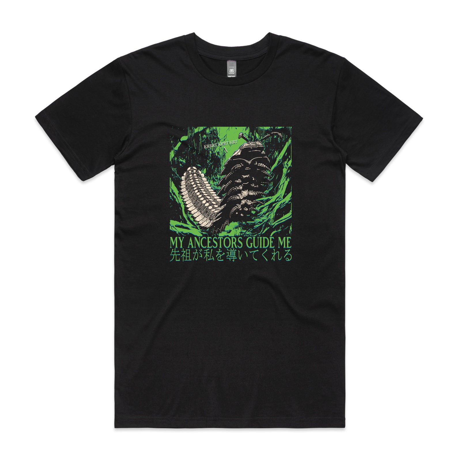 My Ancestors Guide Me Tee