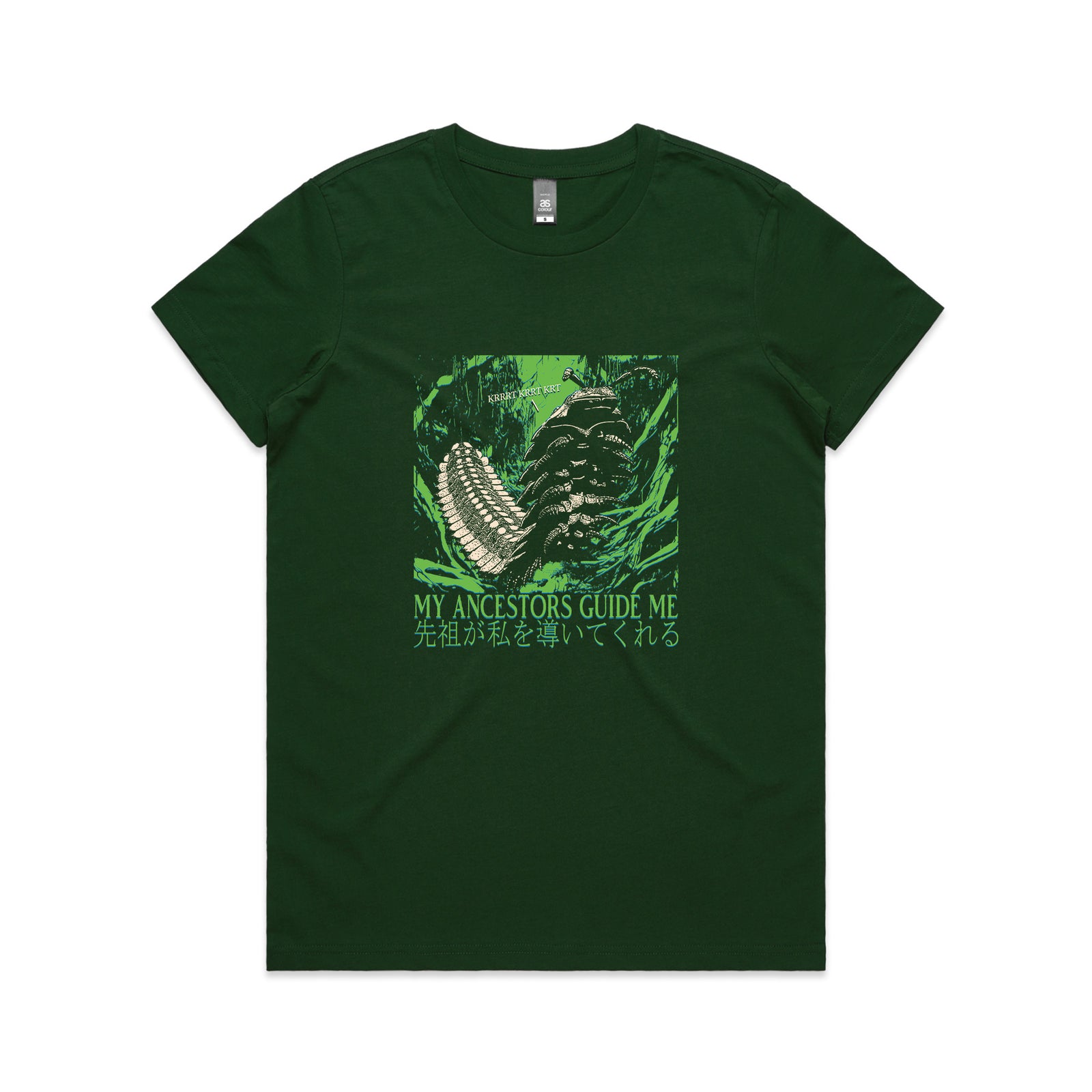 My Ancestors Guide Me Tee