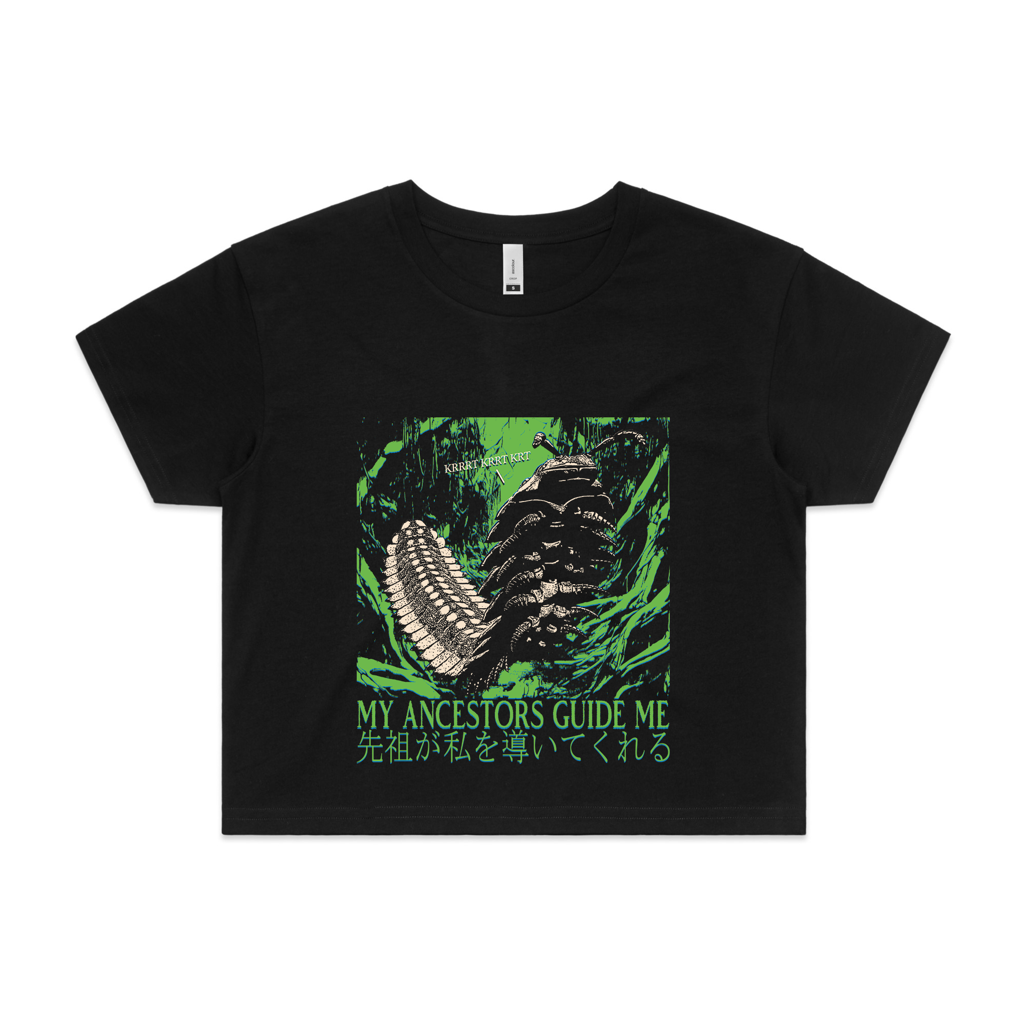 My Ancestors Guide Me Tee