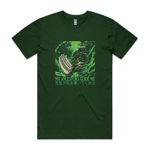 My Ancestors Guide Me Tee by Lonely Kids Club. All clothing from our T-shirts to our shorts and hoodies are ethically made, and printed packed and shipped from Sydney.