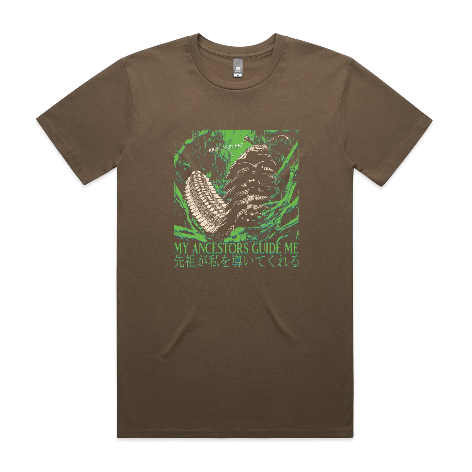 My Ancestors Guide Me Tee