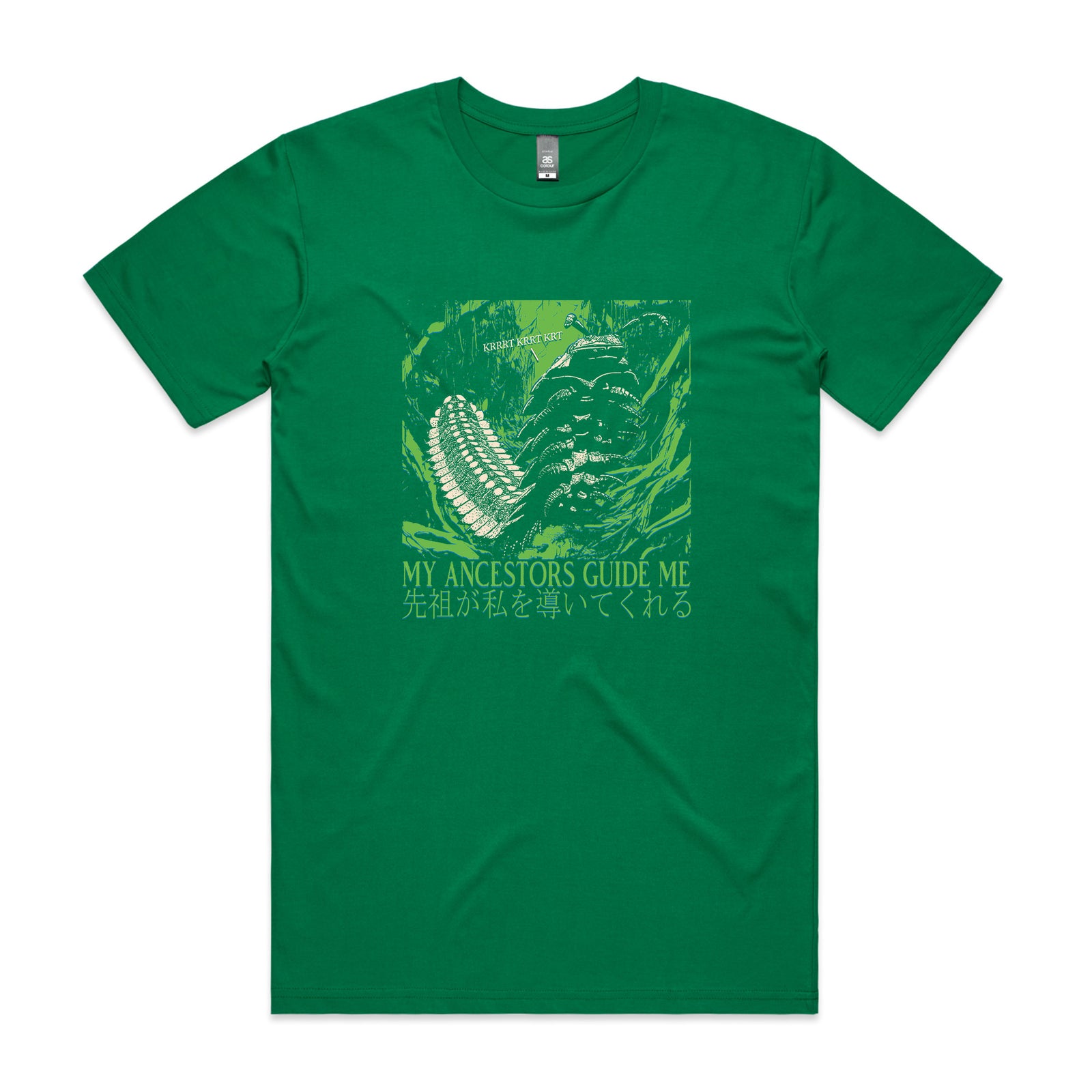 My Ancestors Guide Me Tee