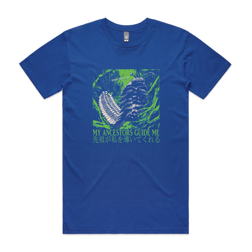 My Ancestors Guide Me Tee by Lonely Kids Club. All clothing from our T-shirts to our shorts and hoodies are ethically made, and printed packed and shipped from Sydney.