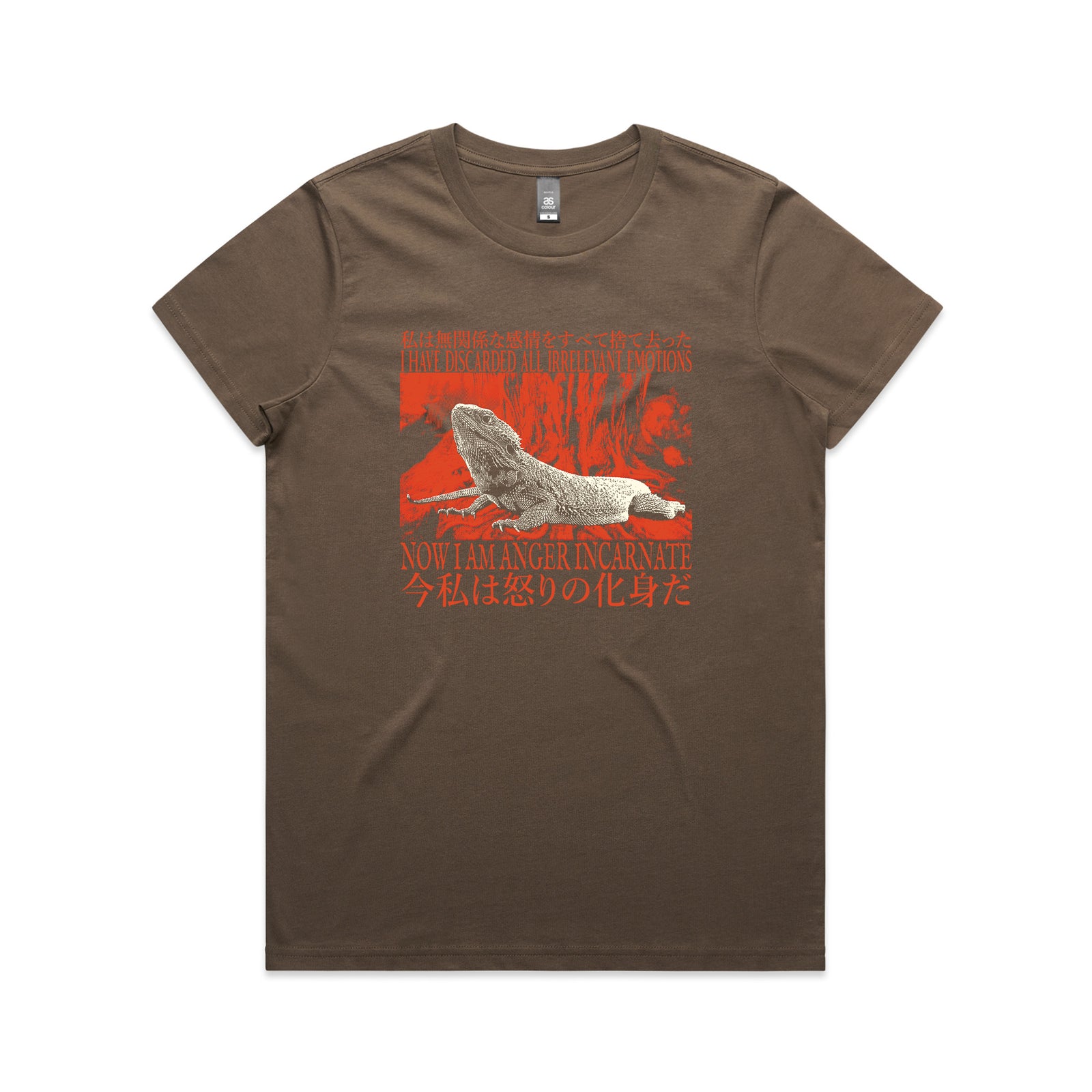 Anger Incarnate Tee