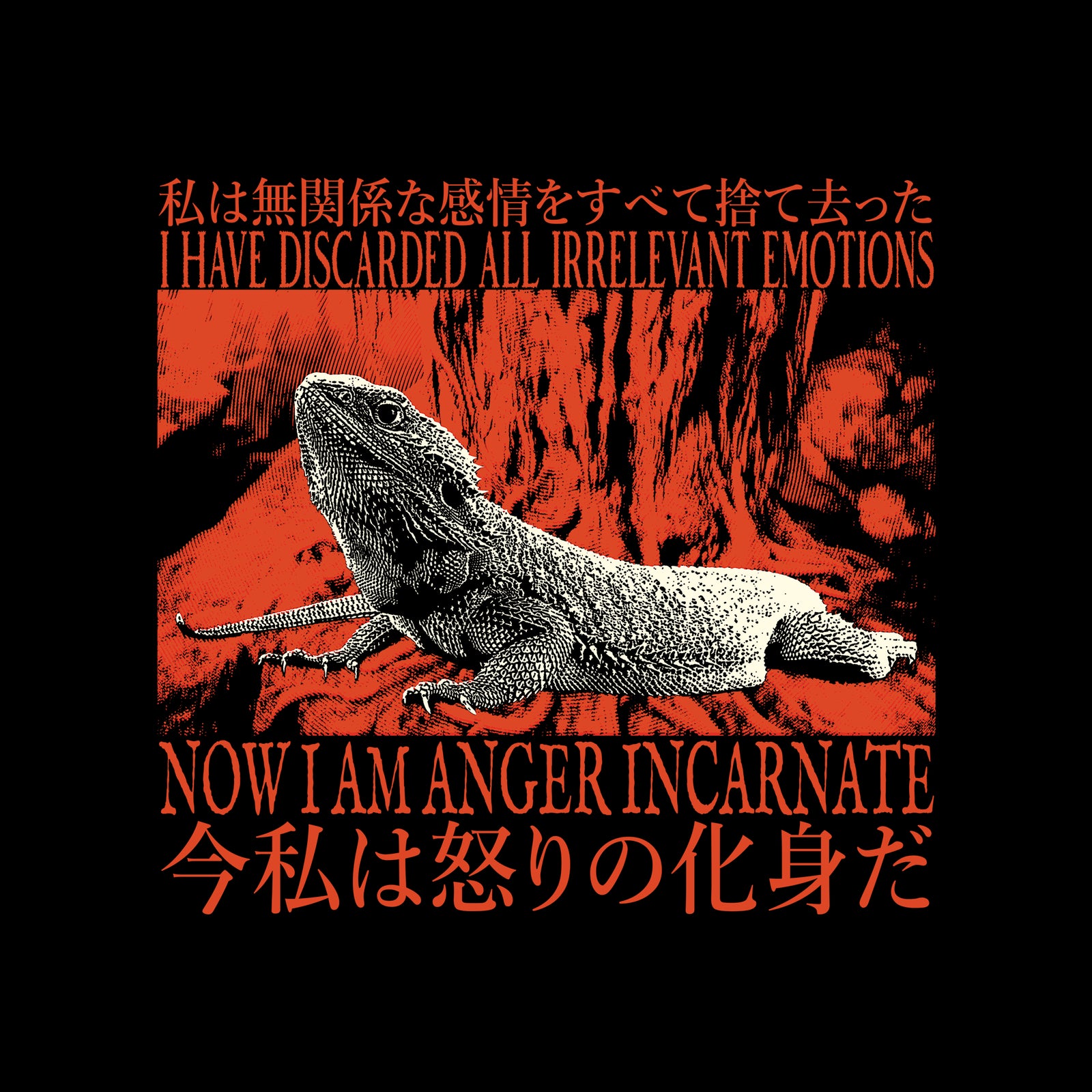 Anger Incarnate Tee
