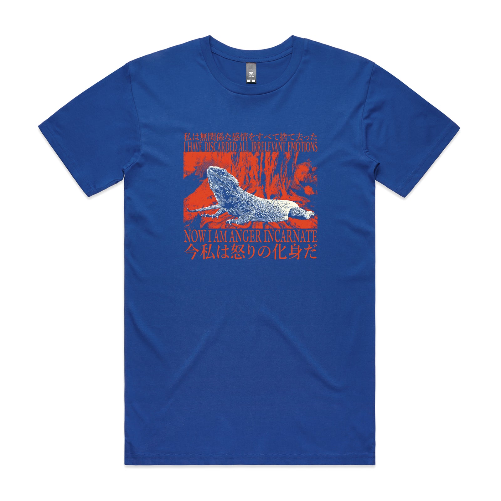 Anger Incarnate Tee