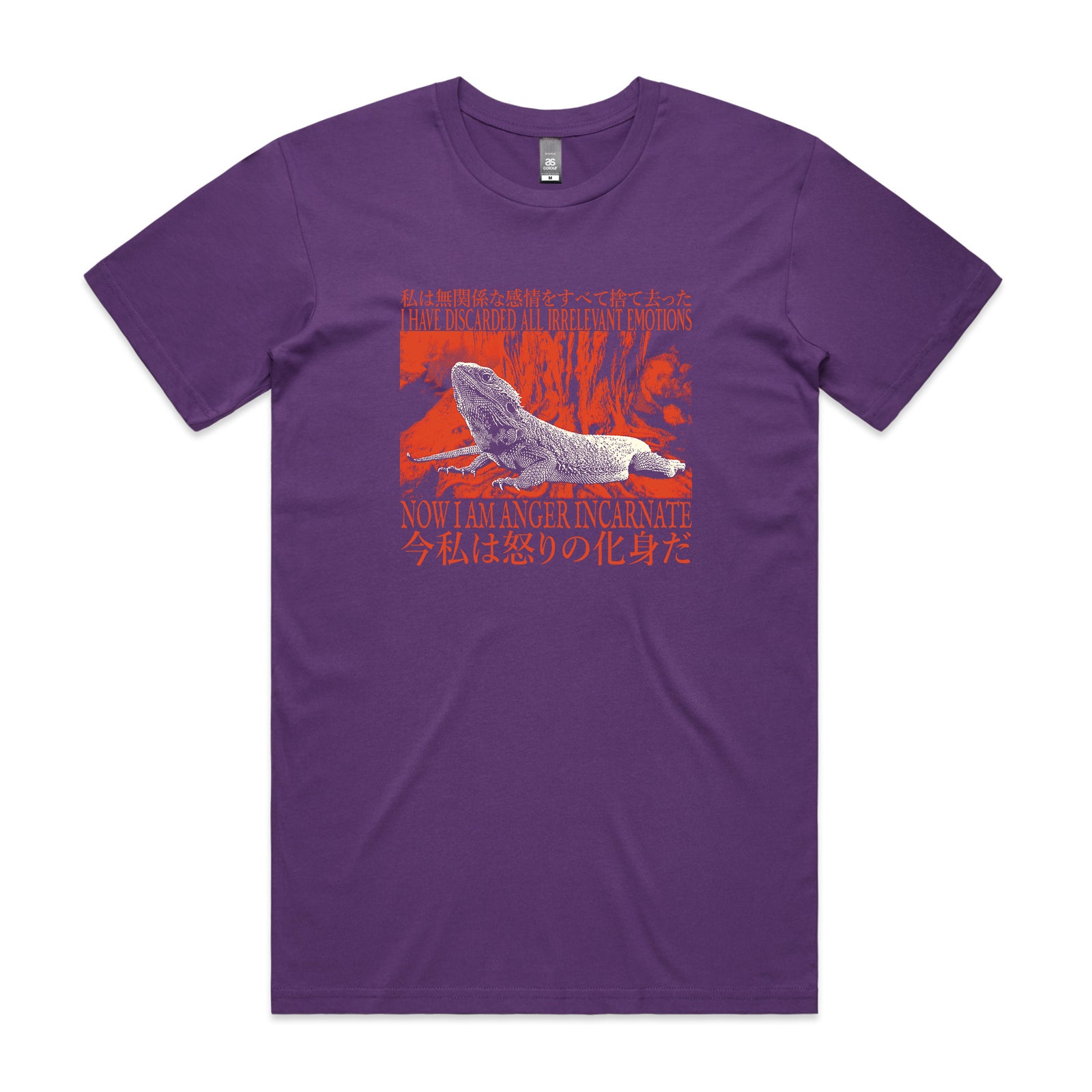 Anger Incarnate Tee
