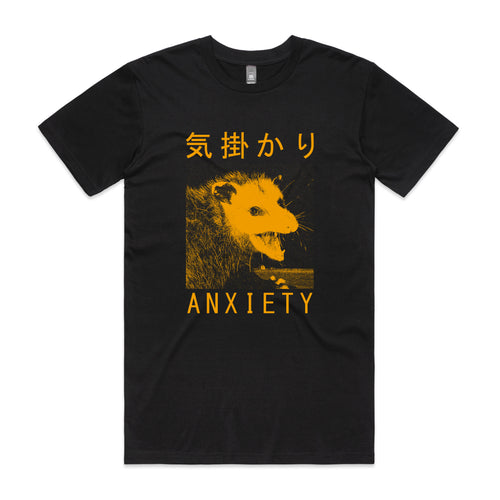 Anxiety Opossum Tee by Lonely Kids Club. All clothing from our T-shirts to our shorts and hoodies are ethically made, and printed packed and shipped from Sydney.