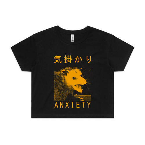 Anxiety Opossum Tee by Lonely Kids Club. All clothing from our T-shirts to our shorts and hoodies are ethically made, and printed packed and shipped from Sydney.