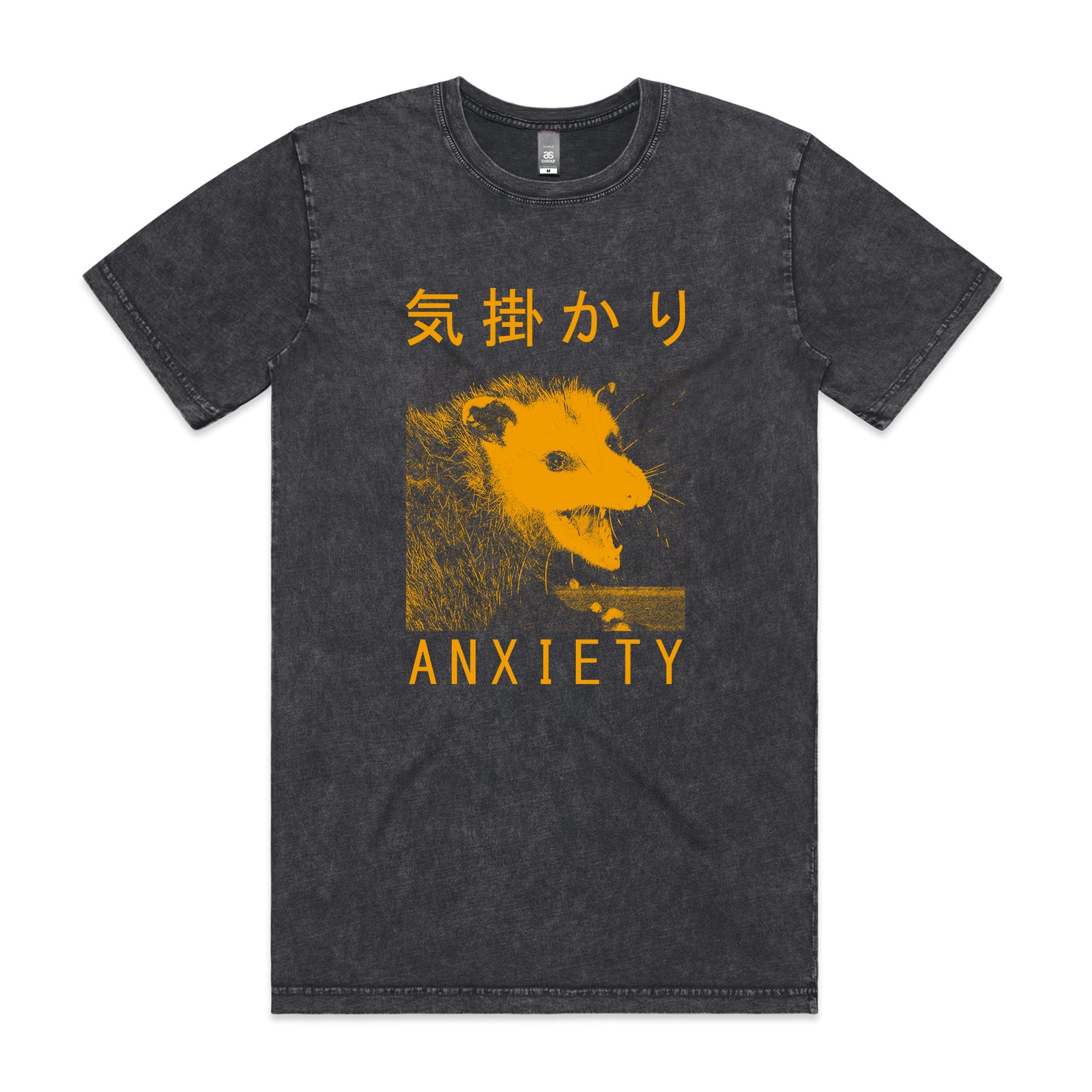Anxiety Opossum Tee