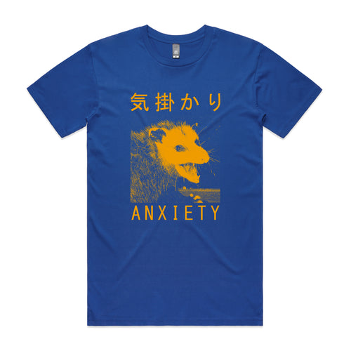 Anxiety Opossum Tee by Lonely Kids Club. All clothing from our T-shirts to our shorts and hoodies are ethically made, and printed packed and shipped from Sydney.