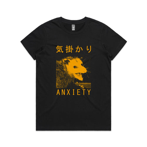 Anxiety Opossum Tee by Lonely Kids Club. All clothing from our T-shirts to our shorts and hoodies are ethically made, and printed packed and shipped from Sydney.