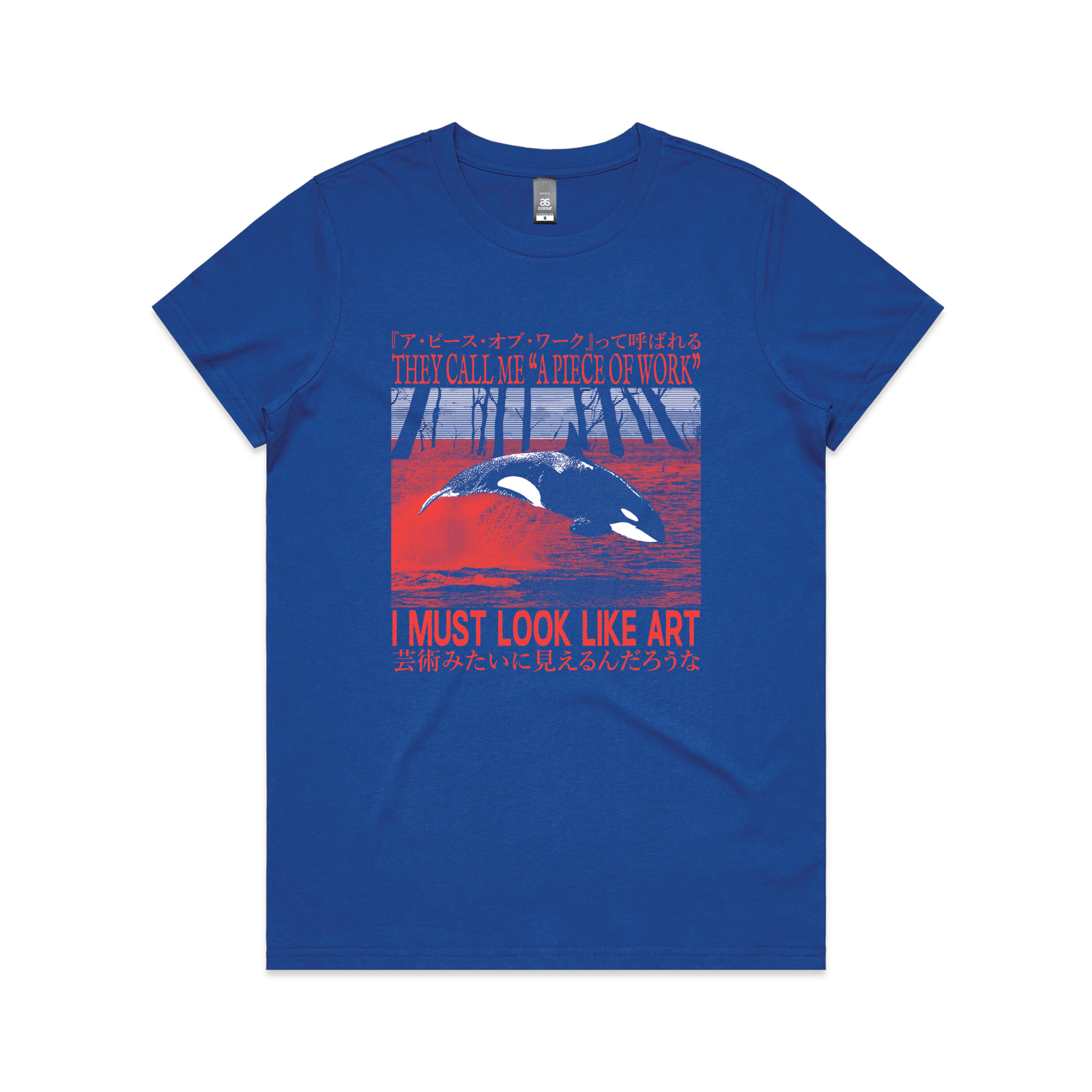 Look Like Art Tee