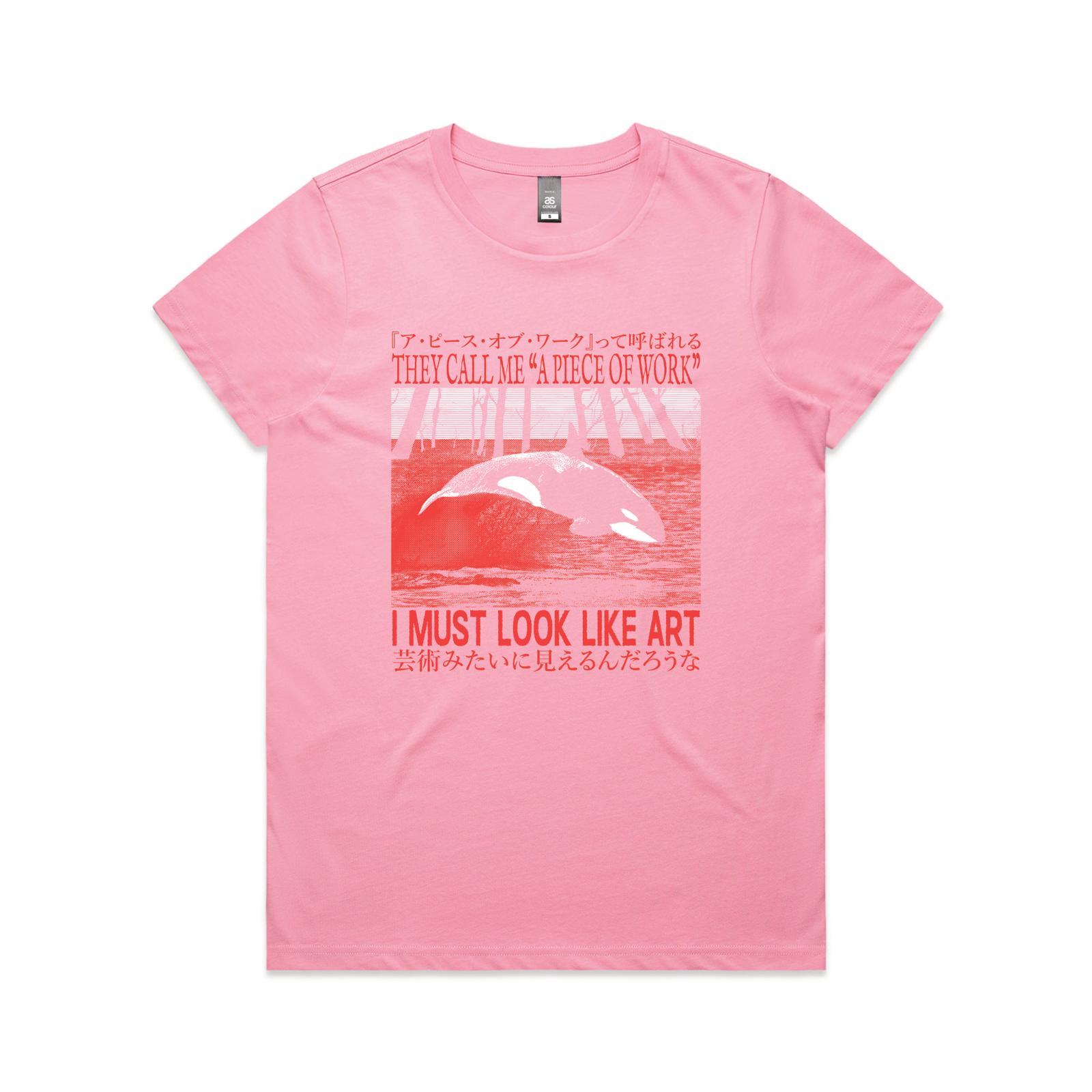 Look Like Art Tee