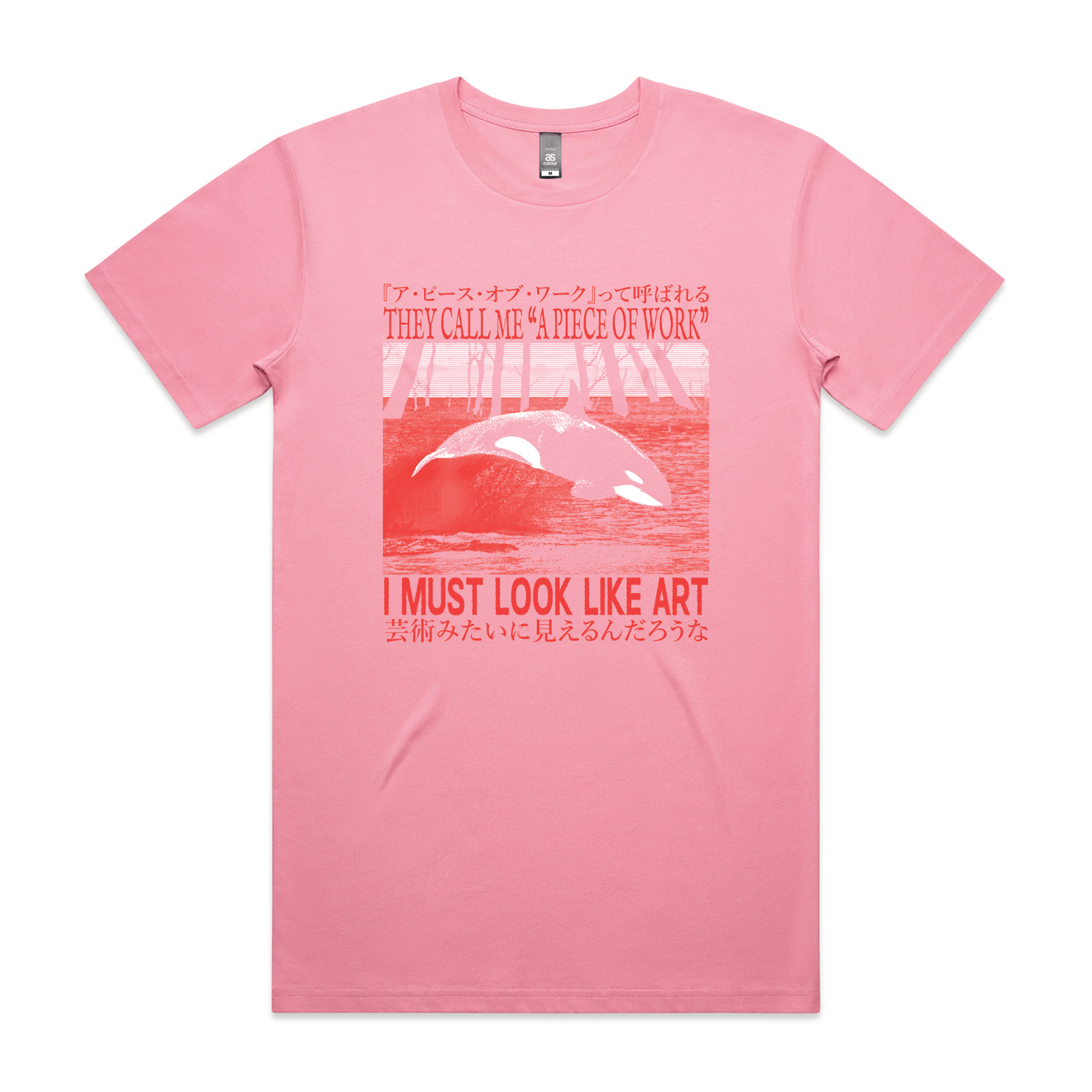 Look Like Art Tee