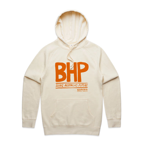 Suing Australia's Future Hoodie by Lonely Kids Club. All clothing from our T-shirts to our shorts and hoodies are ethically made, and printed packed and shipped from Sydney.