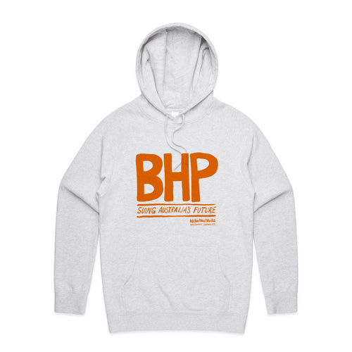 Suing Australia's Future Hoodie by Lonely Kids Club. All clothing from our T-shirts to our shorts and hoodies are ethically made, and printed packed and shipped from Sydney.