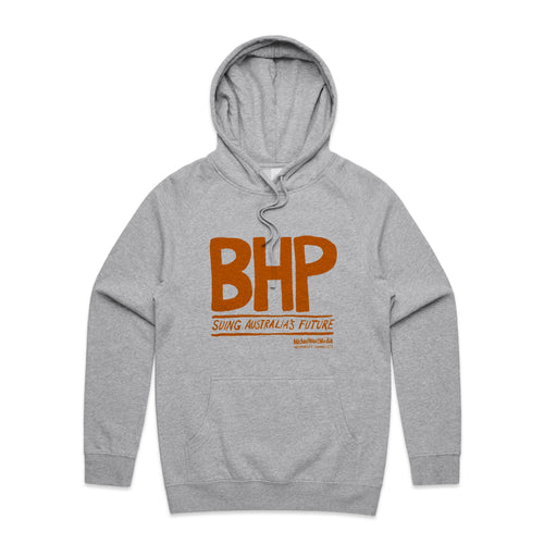 Suing Australia's Future Hoodie by Lonely Kids Club. All clothing from our T-shirts to our shorts and hoodies are ethically made, and printed packed and shipped from Sydney.