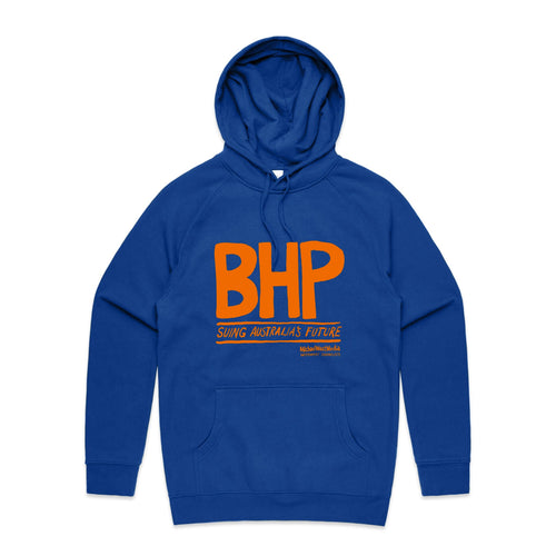 Suing Australia's Future Hoodie by Lonely Kids Club. All clothing from our T-shirts to our shorts and hoodies are ethically made, and printed packed and shipped from Sydney.