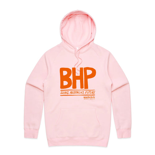 Suing Australia's Future Hoodie by Lonely Kids Club. All clothing from our T-shirts to our shorts and hoodies are ethically made, and printed packed and shipped from Sydney.