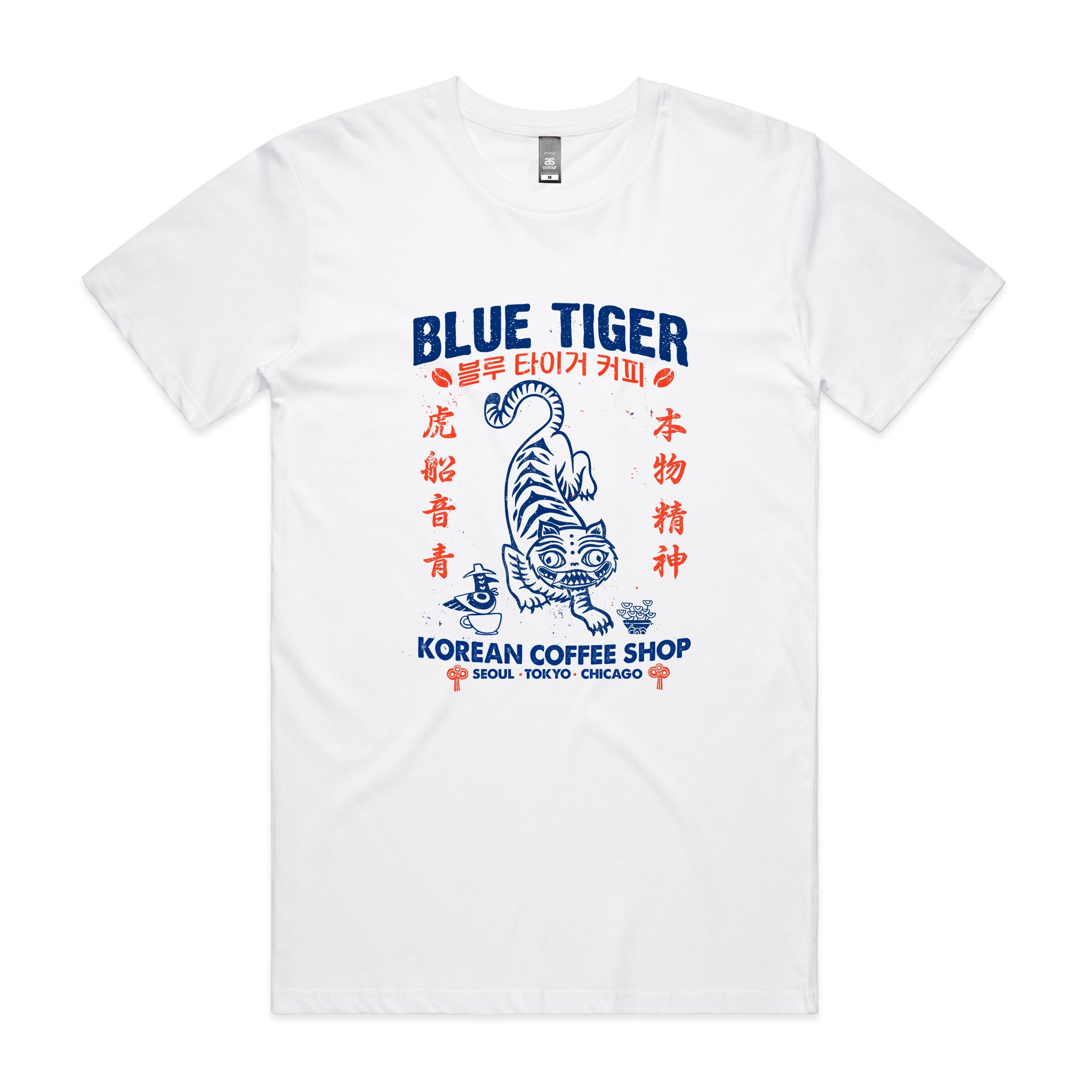 Blue Tiger Coffee Tee