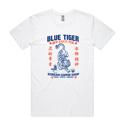 Blue Tiger Coffee Tee by Lonely Kids Club. All clothing from our T-shirts to our shorts and hoodies are ethically made, and printed packed and shipped from Sydney.