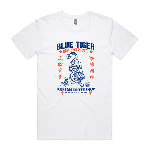 Blue Tiger Coffee Tee by Lonely Kids Club. All clothing from our T-shirts to our shorts and hoodies are ethically made, and printed packed and shipped from Sydney.