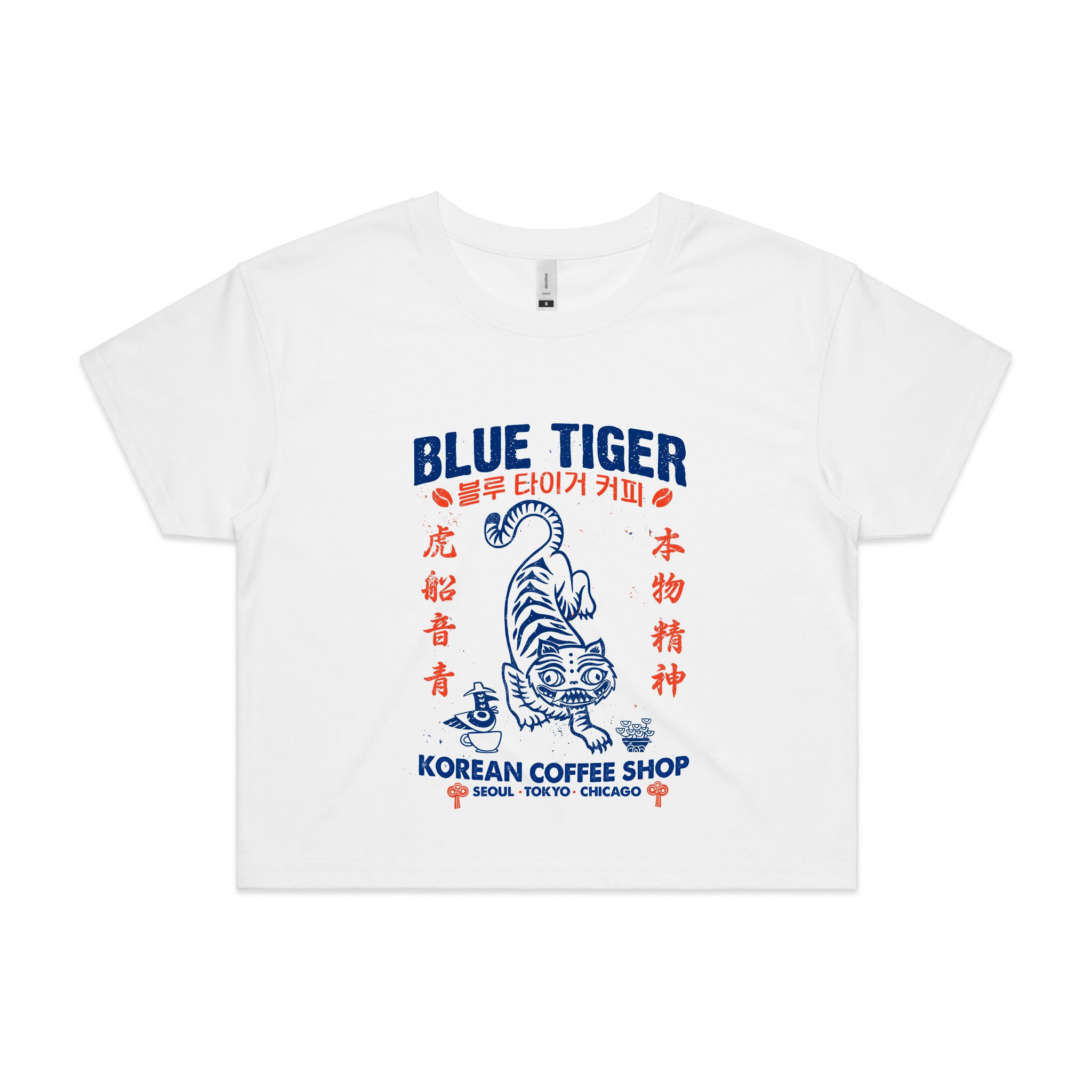 Blue Tiger Coffee Tee
