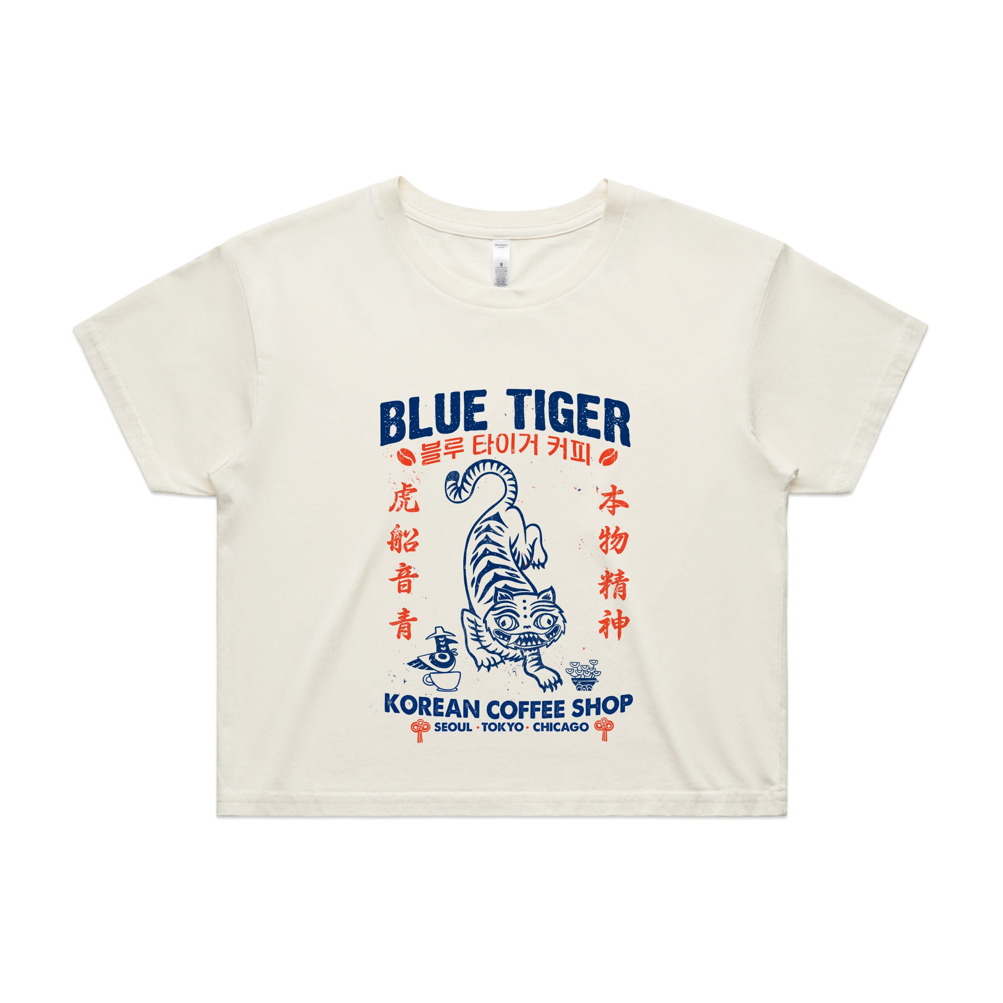 Blue Tiger Coffee Tee