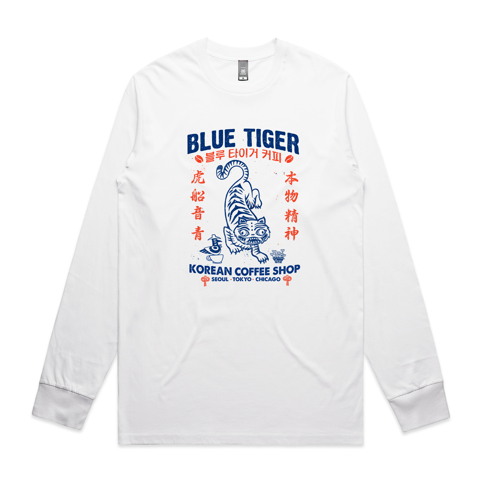 Blue Tiger Coffee Tee