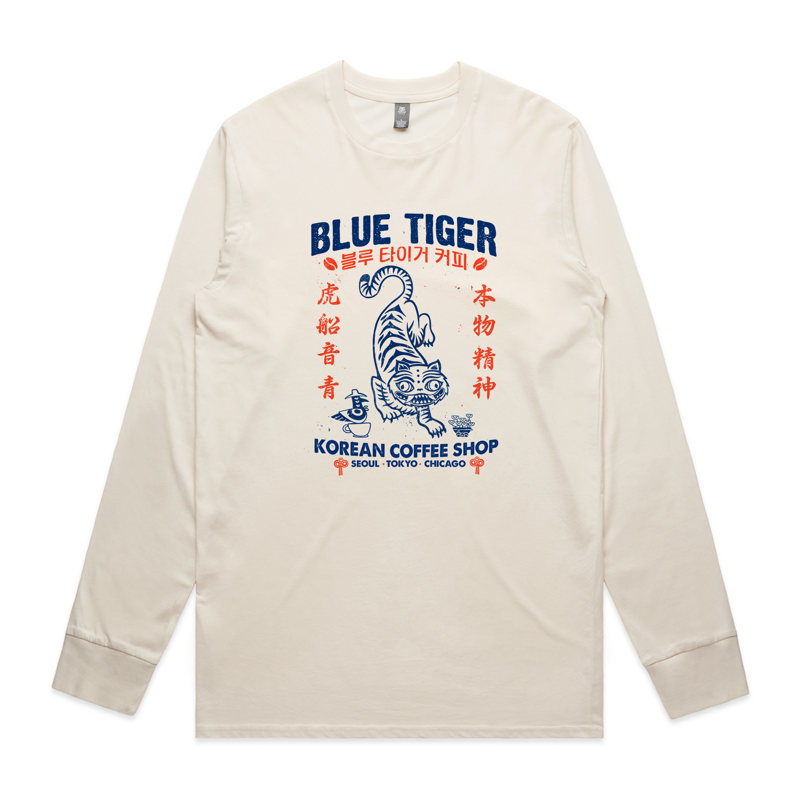 Blue Tiger Coffee Tee