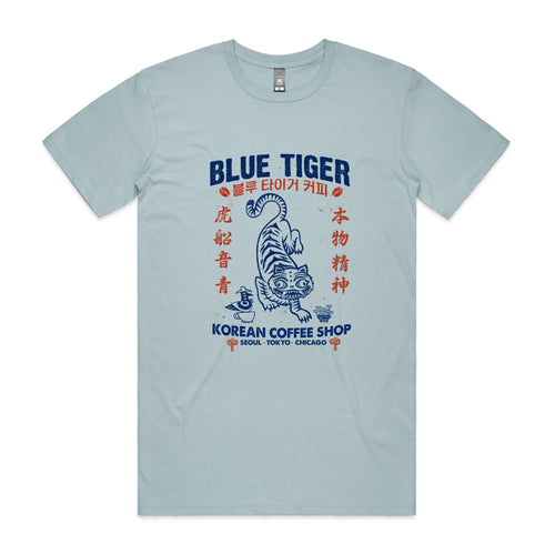 Blue Tiger Coffee Tee by Lonely Kids Club. All clothing from our T-shirts to our shorts and hoodies are ethically made, and printed packed and shipped from Sydney.