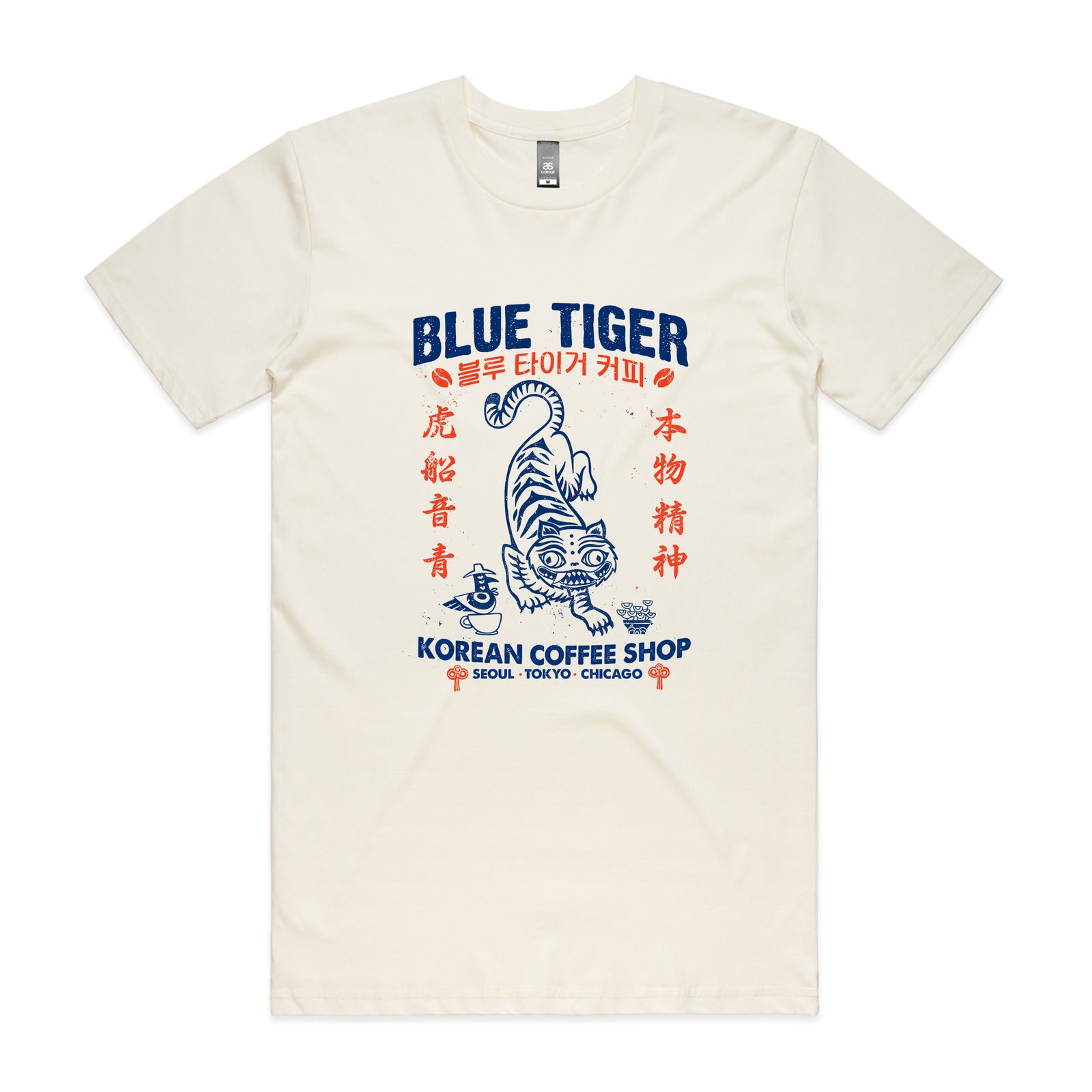 Blue Tiger Coffee Tee