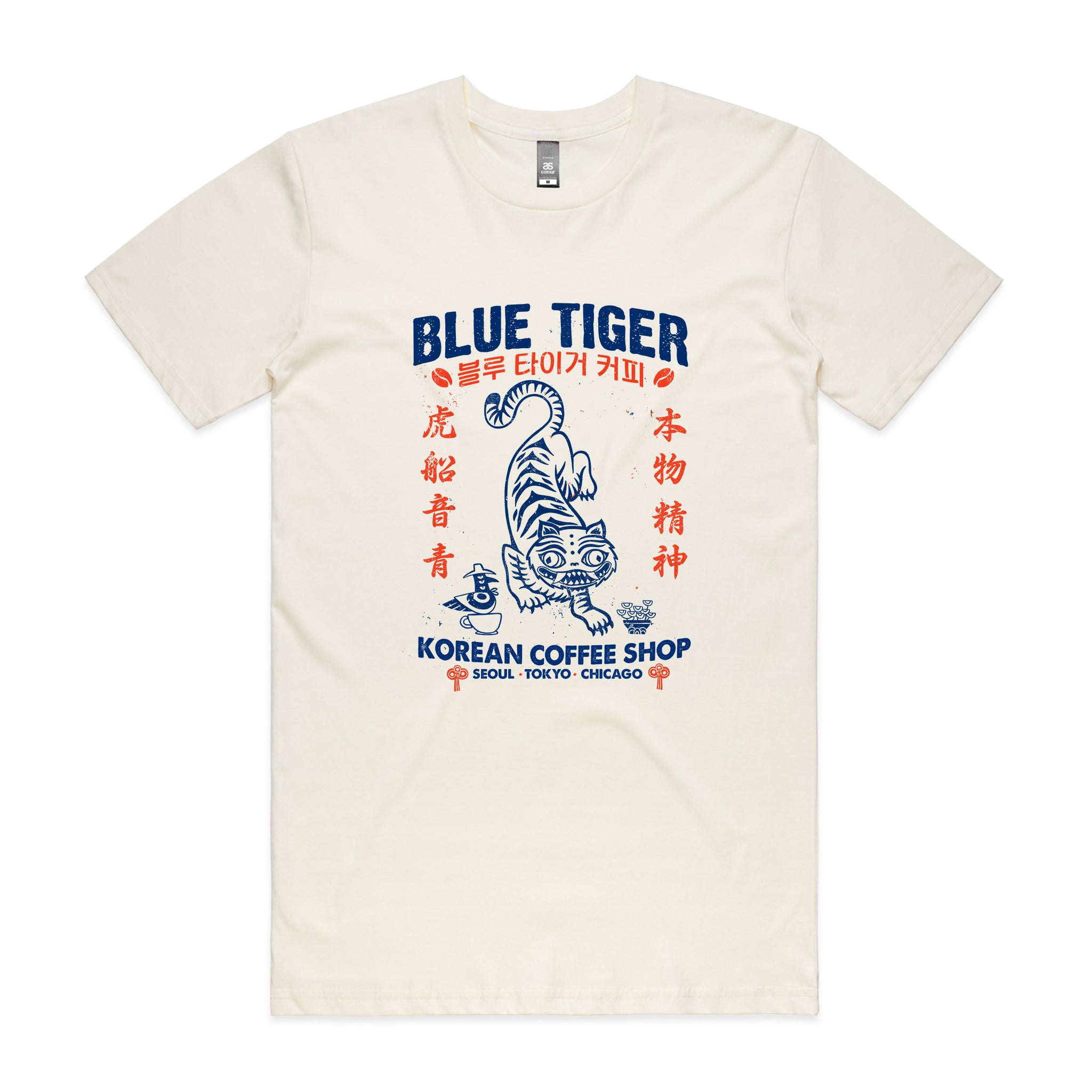 Blue Tiger Coffee Tee