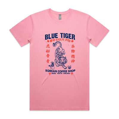 Blue Tiger Coffee Tee by Lonely Kids Club. All clothing from our T-shirts to our shorts and hoodies are ethically made, and printed packed and shipped from Sydney.