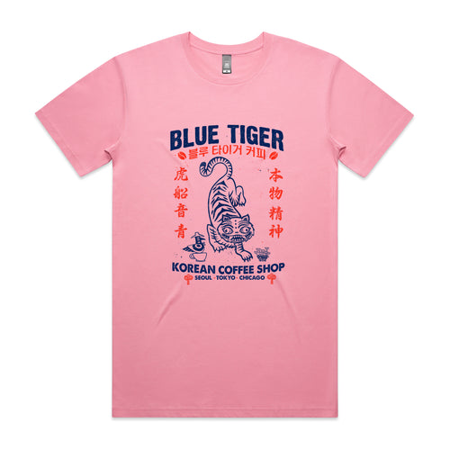 Blue Tiger Coffee Tee by Lonely Kids Club. All clothing from our T-shirts to our shorts and hoodies are ethically made, and printed packed and shipped from Sydney.