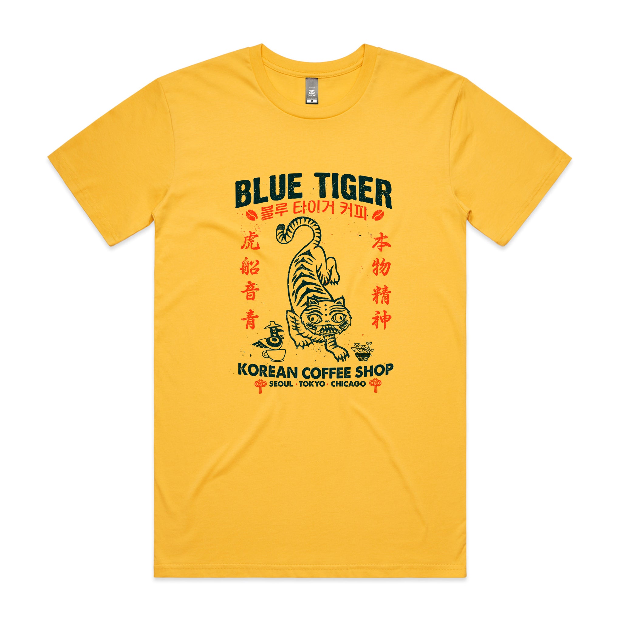 Blue Tiger Coffee Tee