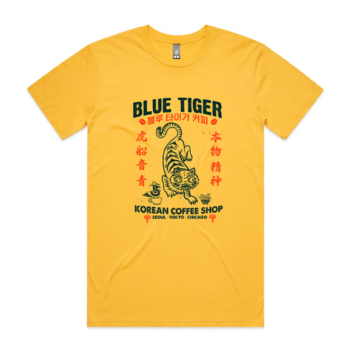Blue Tiger Coffee Tee by Lonely Kids Club. All clothing from our T-shirts to our shorts and hoodies are ethically made, and printed packed and shipped from Sydney.
