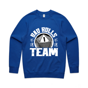 Bad Rolls Team Jumper by Lonely Kids Club. All clothing from our T-shirts to our shorts and hoodies are ethically made, and printed packed and shipped from Sydney.