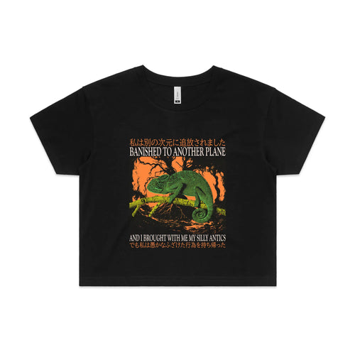 Banished To Another Plane Tee by Lonely Kids Club. All clothing from our T-shirts to our shorts and hoodies are ethically made, and printed packed and shipped from Sydney.