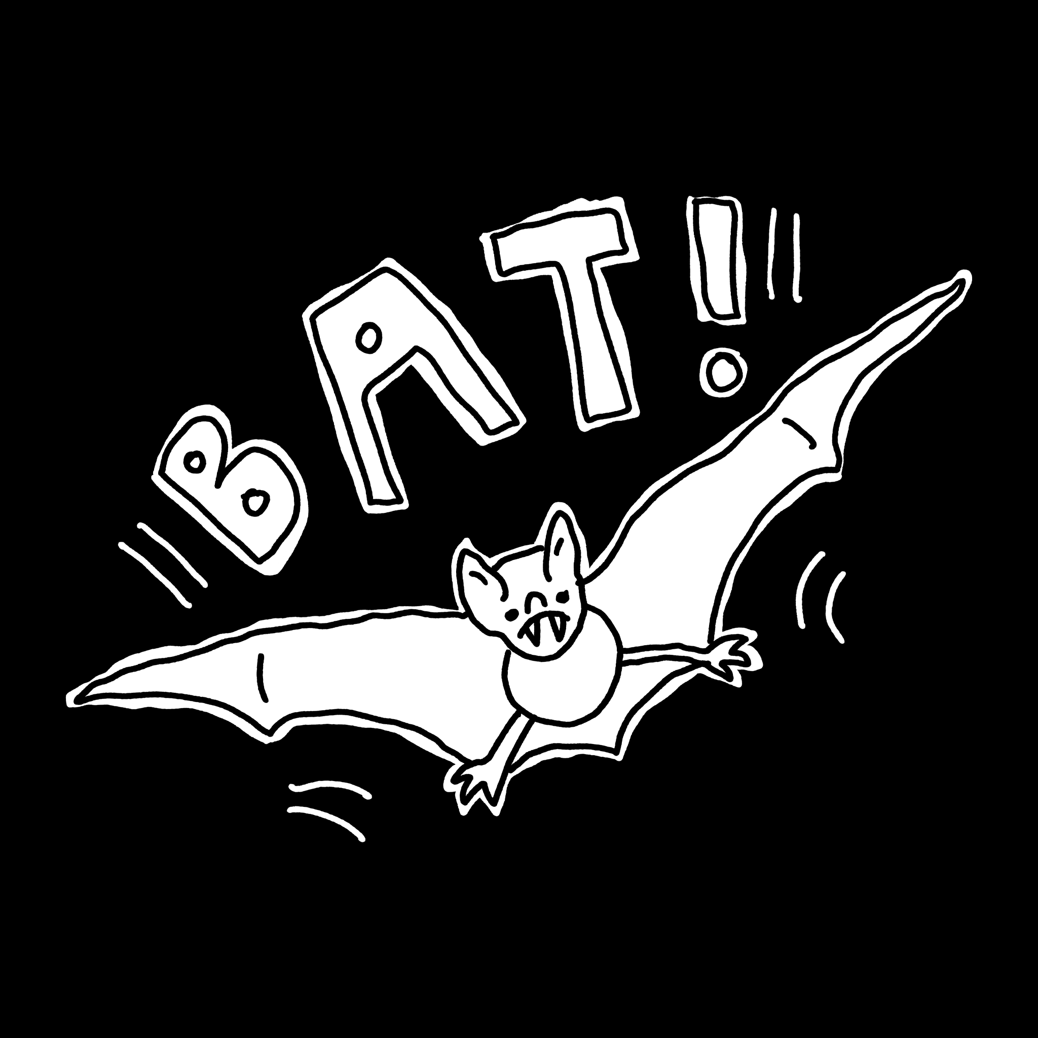 Bat! Tee