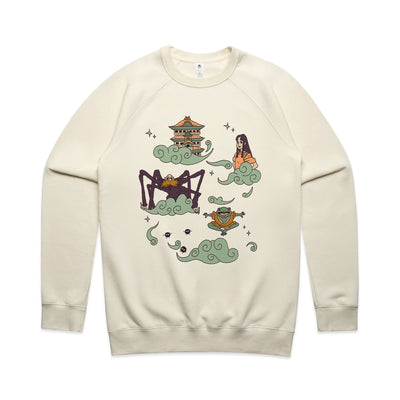 Bath House Jumper by Lonely Kids Club. All clothing from our T-shirts to our shorts and hoodies are ethically made, and printed packed and shipped from Sydney.