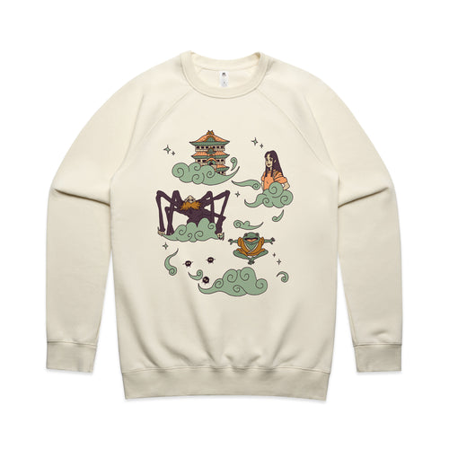 Bath House Jumper by Lonely Kids Club. All clothing from our T-shirts to our shorts and hoodies are ethically made, and printed packed and shipped from Sydney.