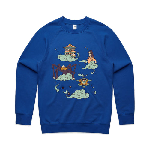 Bath House Jumper by Lonely Kids Club. All clothing from our T-shirts to our shorts and hoodies are ethically made, and printed packed and shipped from Sydney.
